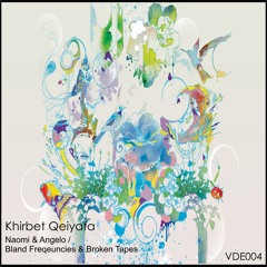 Khirbet Qeiyafa - Naomi & Angelo (Original)