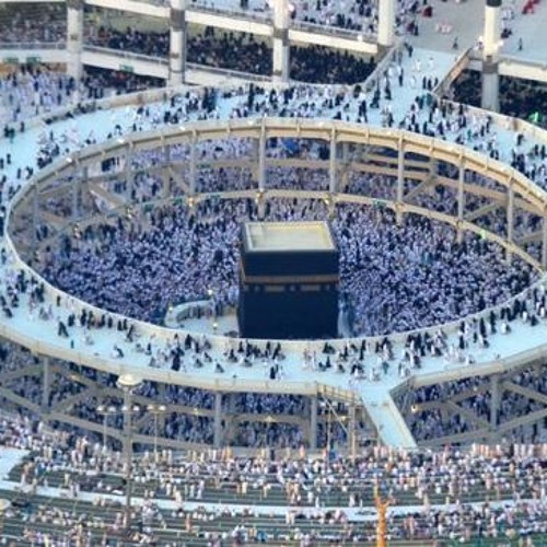 الله أكبر الله أكبر لا إله إلا الله الله أكبر الله أكبر ولله الحمد