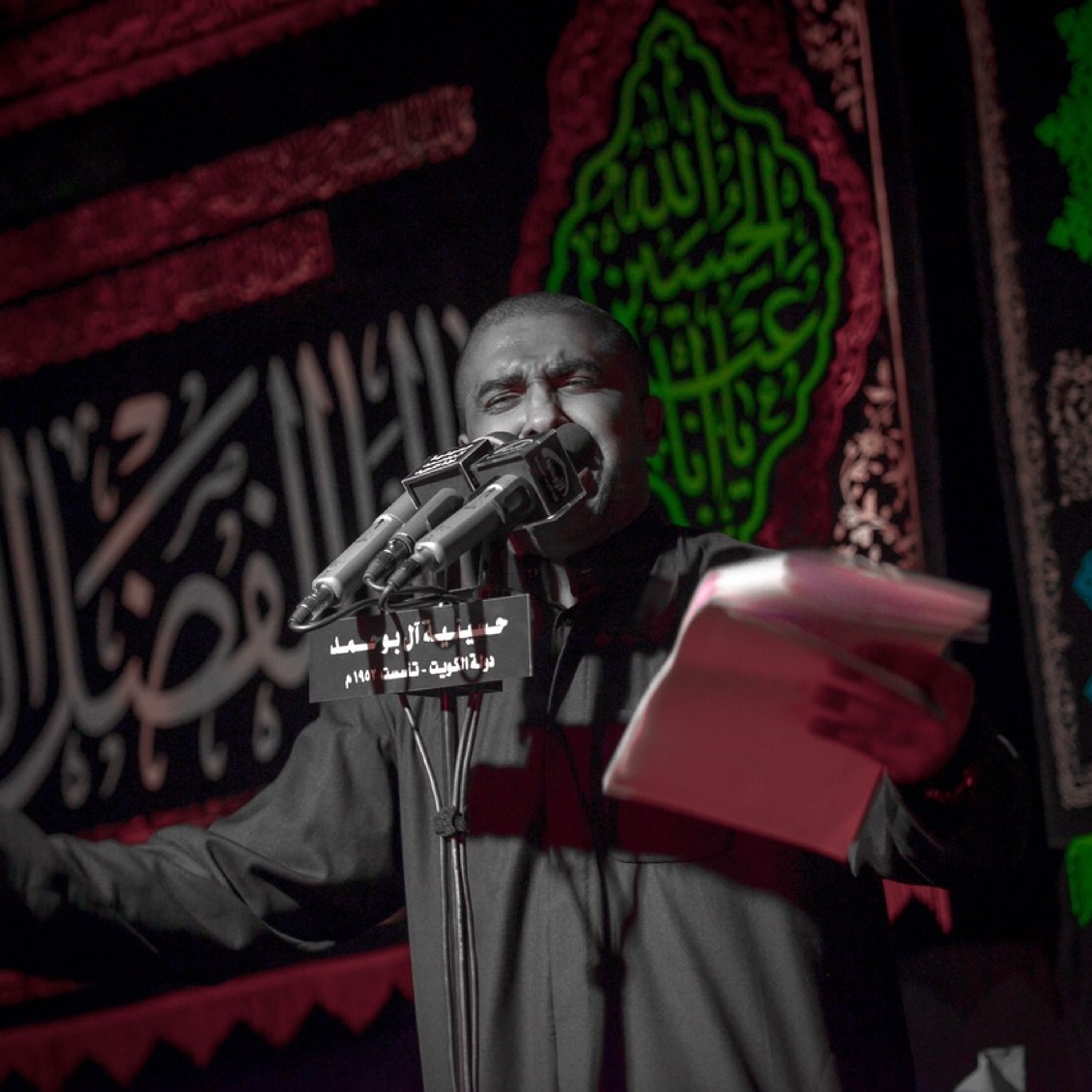 إنزلي  - ليلة 2 محرم 1436 episode artwork