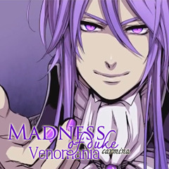 【6人】 ヴェノマニア公の狂気 / Madness Of Duke Venomania 「Eng Ver」【Carmina】