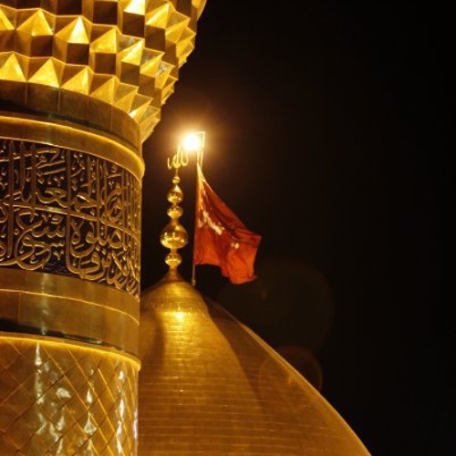 بأي ذنب دمي جرى - باسم الكربلائي - قديم لبنان