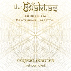 Guru Puja (Featuring Jai Uttal)