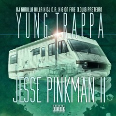 30 Убийц feat. D.Masta & Hiway