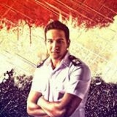 ليا الشرف اني اموت (احمد اسماعيل)