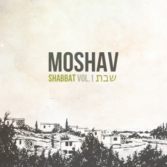 Moshav - "Shalom Alechem"
