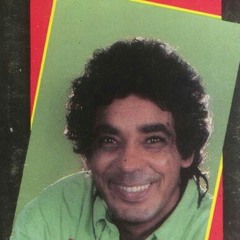 قمر صيفى _محمد منير