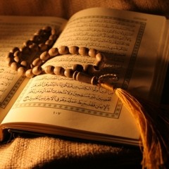 سوره الرحمن -سعد الغامدي