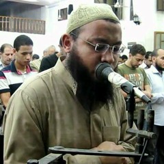 الشيخ احمد سعيد  و ما تيسر من سورة يس والصافات
