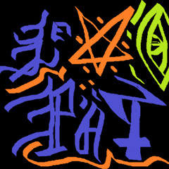 Pat-diocan1(Vintage Track)