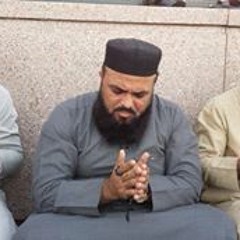 Eeman Billah Aur Shirk Ki Haqeeqat