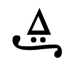 15 Megalynarion, Plagal Of Fourth Tone