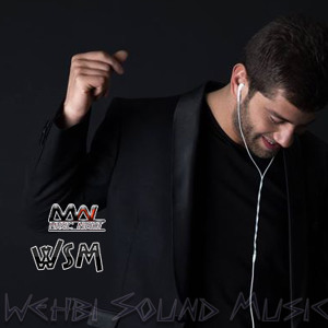 TÉLÉCHARGER RABIH BAROUD TAIBO BAROUD TÉLÉCHARGER TAIBO RABIH