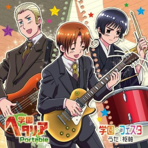 Gakuen Hetalia