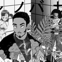 Me, Myself & Eye [prod.C.L.O (trill)]