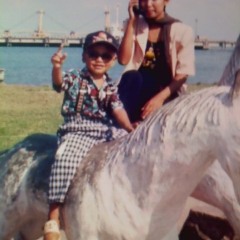 កាលពីខ្ងុំនៅក្មេង at Coura Studio