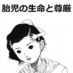 XVII (feat. Akiva & ₵zʎʞᴉϮ)