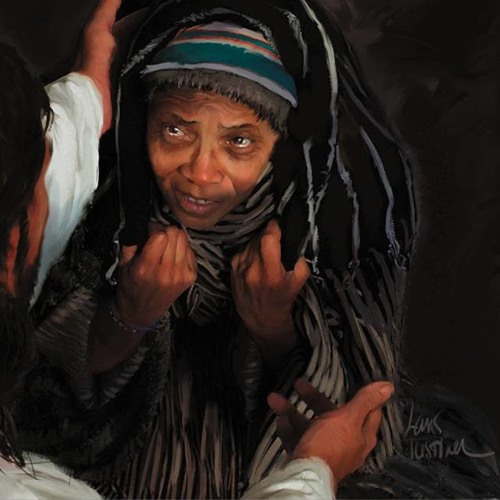 طهرنى