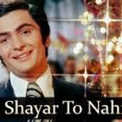 Main Shayar To Nahi - Cover from Bobby