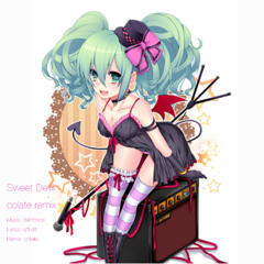 Sweet Devil - Colate Remix