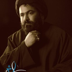 سلامتی آزادی