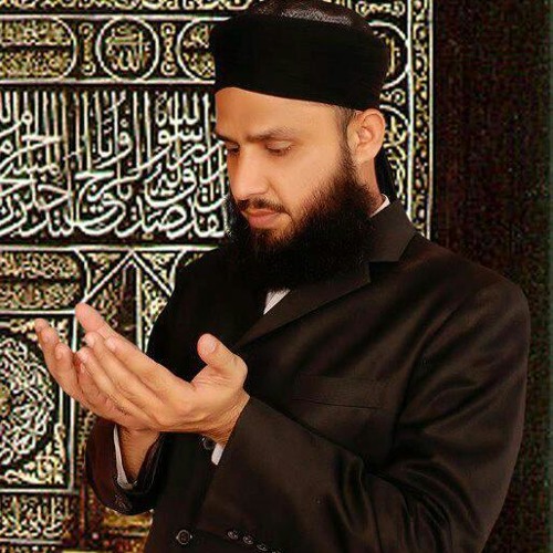 ALLHA BOHAT BARA HAI