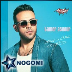 Tamer Ashour_ 3esht Ma3ak 7ekyat