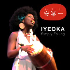 Iyeoka - Simply Falling (An Di Yi Remix)