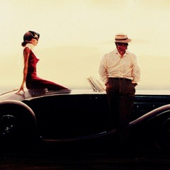 Рожден Ануси - Друг - Друга