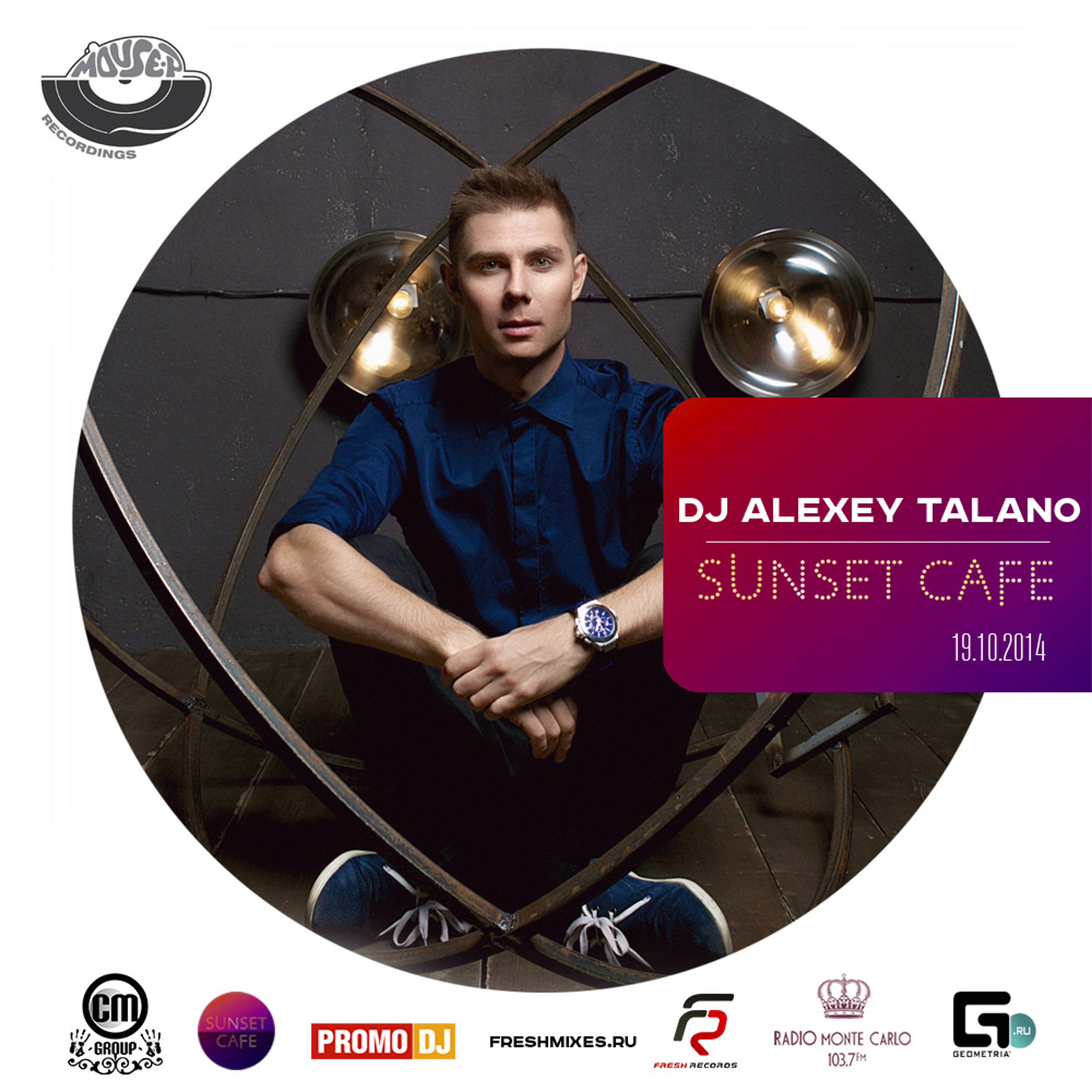 Alexey Talano
