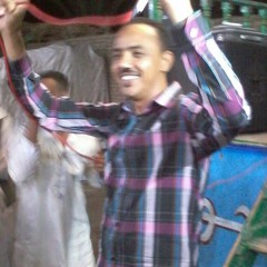 نقوم من ده ونقع فى ده