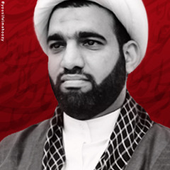 يا مكسورة الضلعين ليتج كربلا التحضرين - الشيخ حسن العالي - ١٤٣٦ هـ