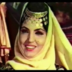 سميرة توفيق - دور ع الأصايل