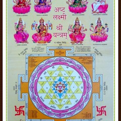mantra