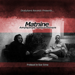 Λόγος Ευθύς/Θέμα Τιμής - Matnine