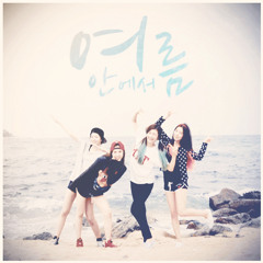 슬기 Of Red Velvet & SR14G - 여름안에서 (In Summer)  (EXO902014)