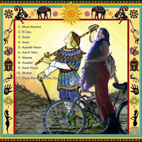 Asan Loe Loe Bandar (Akash Bani)