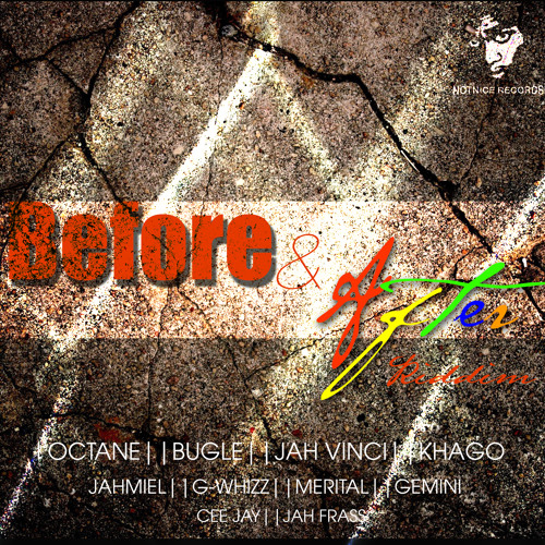 AFTER VERSION