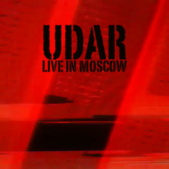 Mejdu Nami I Vami (live)