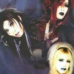 Orgel - Juliet ~eien no utsukushii~
