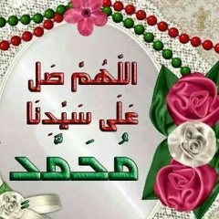 محاضرات