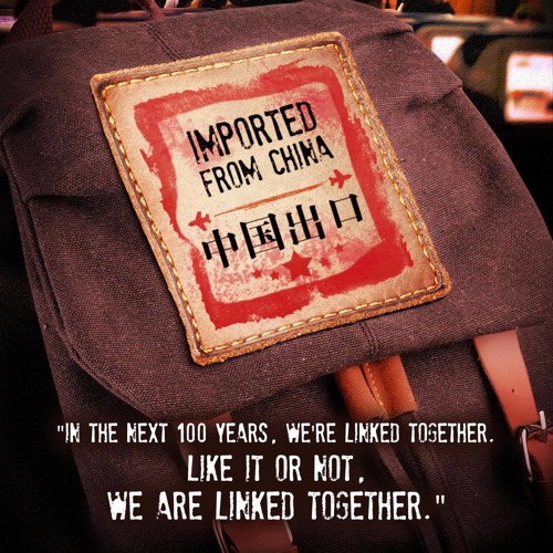 Main Title