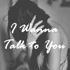 N3RD! - I Wanna Talk To You