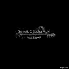 Sasha Makin and Suntetic – Abutomin (Petrique Remix)