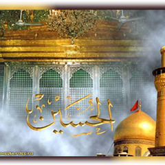 Shahadat E Imam Hussain - Waqia e Karbala