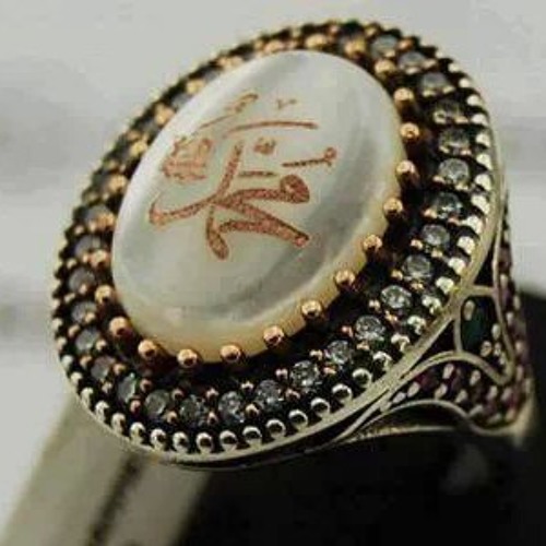 Idreesia naat  ,,,,,ya Muhammad noor e mujhasam