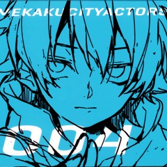 Kagerou Days - Jin ft. Shoichi Taguchi