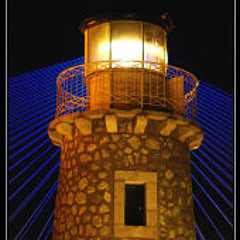 Φάρος, prod. by AlexKidOne