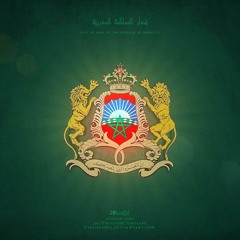 Dédié Aux Forces Armées Royales - Royaume Du Maroc