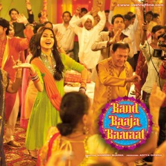 Baari barsi katankayasi