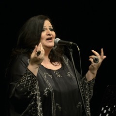 جاهدة وهبه - سكن الليل